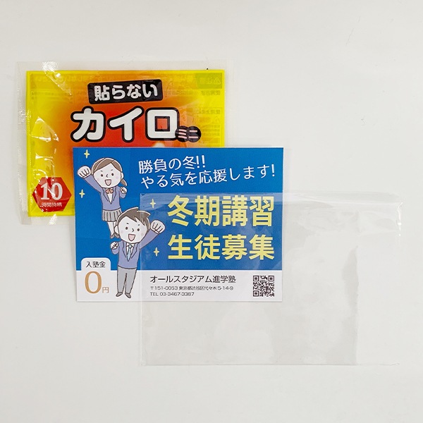 ���ꥸ�ʥ���¥�������ʥ��饷������������ Ž��ʤ� �ߥ� 800�ĥ��å�