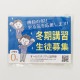 ���ꥸ�ʥ���¥�������ʥ��饷������������ Ž��ʤ� �ߥ� 800�ĥ��å�