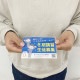 ���ꥸ�ʥ���¥�������ʥ��饷������������ Ž��ʤ� �ߥ� 800�ĥ��å�