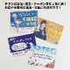 ���ꥸ�ʥ���¥�������ʥ��饷������������ Ž��ʤ� �ߥ� 800�ĥ��å�