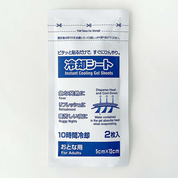 冷却シート 2枚入 200セット(1c/s)(16-013)｜卸スタジアム