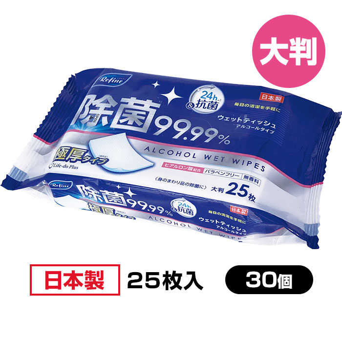 Ƚۥե ˸륳Ƚåȥƥå 25 30ĥå(1c/s)