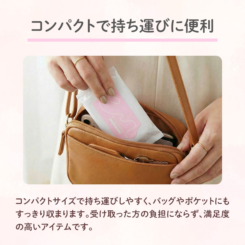 ��¨Ǽ�ۤդ�狼�����åȥƥ��å���(R) 10���� ���� ���륳���륿���� 300�ĥ��å�(3c/s)