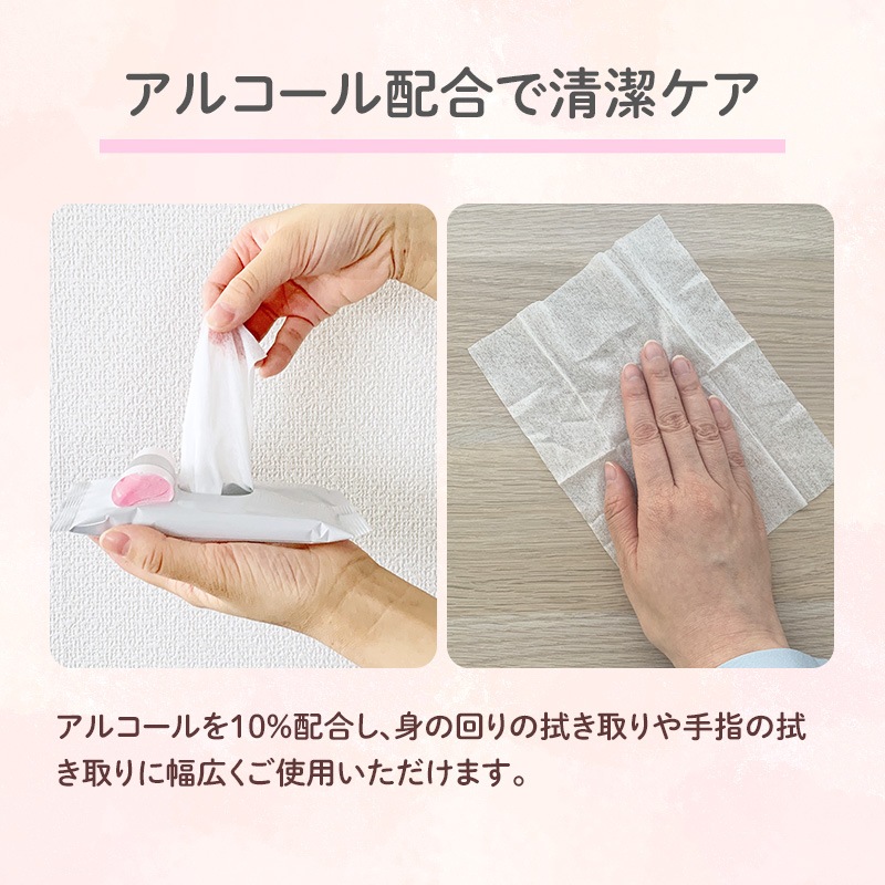 ��¨Ǽ�ۤդ�狼�����åȥƥ��å���(R) 10���� ���� ���륳���륿���� 300�ĥ��å�(3c/s)