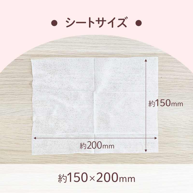 ��¨Ǽ�ۤդ�狼�����åȥƥ��å���(R) 10���� ���� ���륳���륿���� 300�ĥ��å�(3c/s)