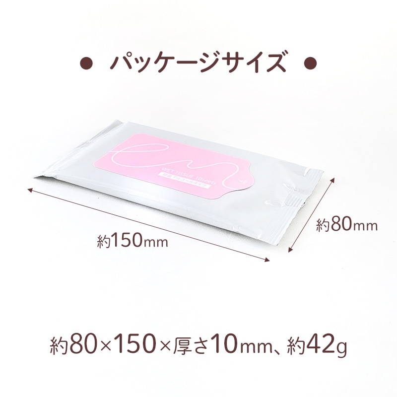 ��¨Ǽ�ۤդ�狼�����åȥƥ��å���(R) 10���� ���� ���륳���륿���� 300�ĥ��å�(3c/s)