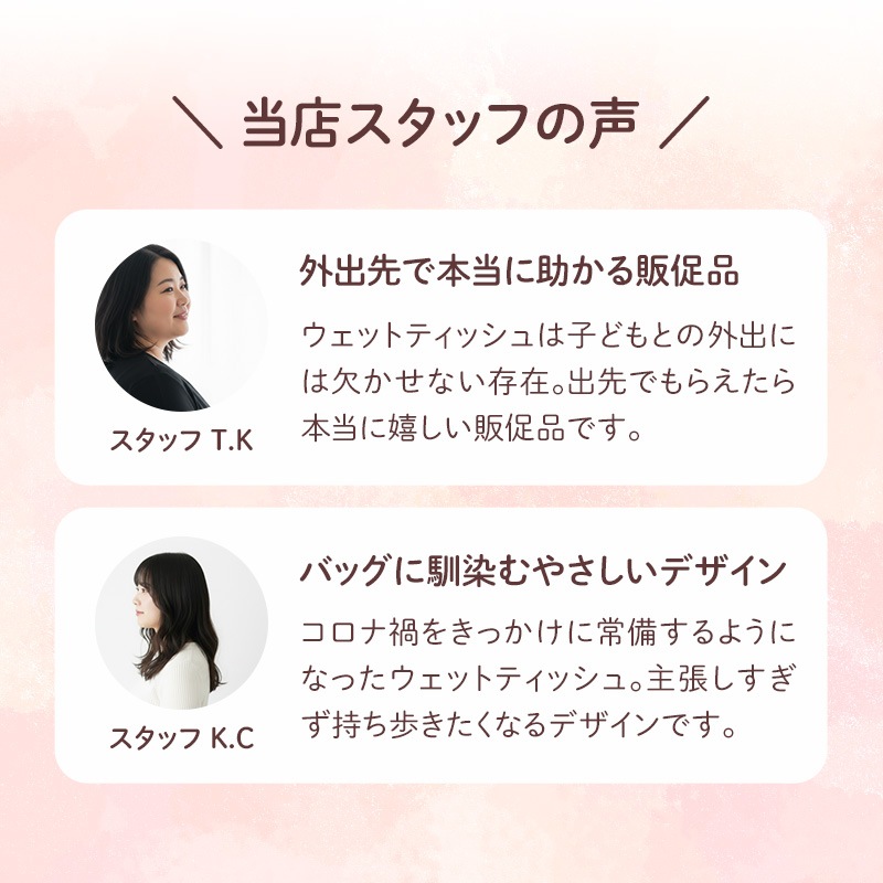 ��¨Ǽ�ۤդ�狼�����åȥƥ��å���(R) 10���� ���� ���륳���륿���� 300�ĥ��å�(3c/s)