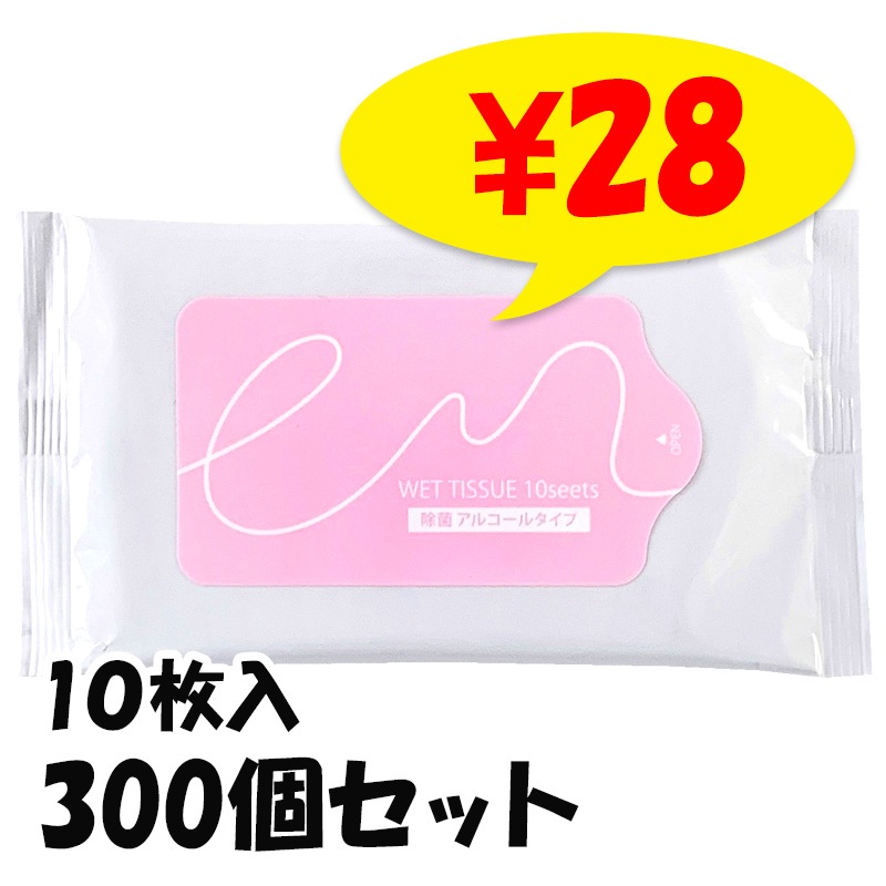 ¨Ǽۤդ狼åȥƥå 10  륳륿 300ĥå(3c/s)