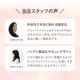��¨Ǽ�ۤդ�狼�����åȥƥ��å���(R) 10���� ���� ���륳���륿���� 300�ĥ��å�(3c/s)
