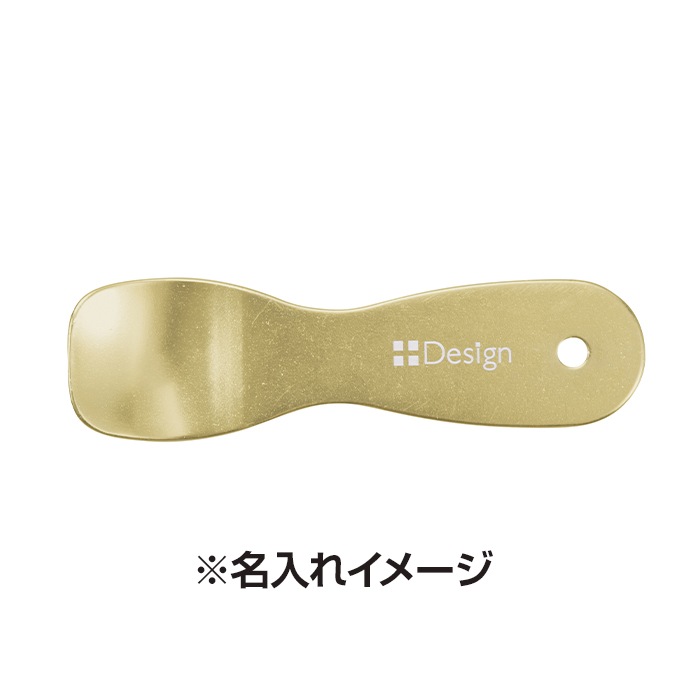 名入れができる！】じわっととろける アイスクリームスプーン☆名入れ