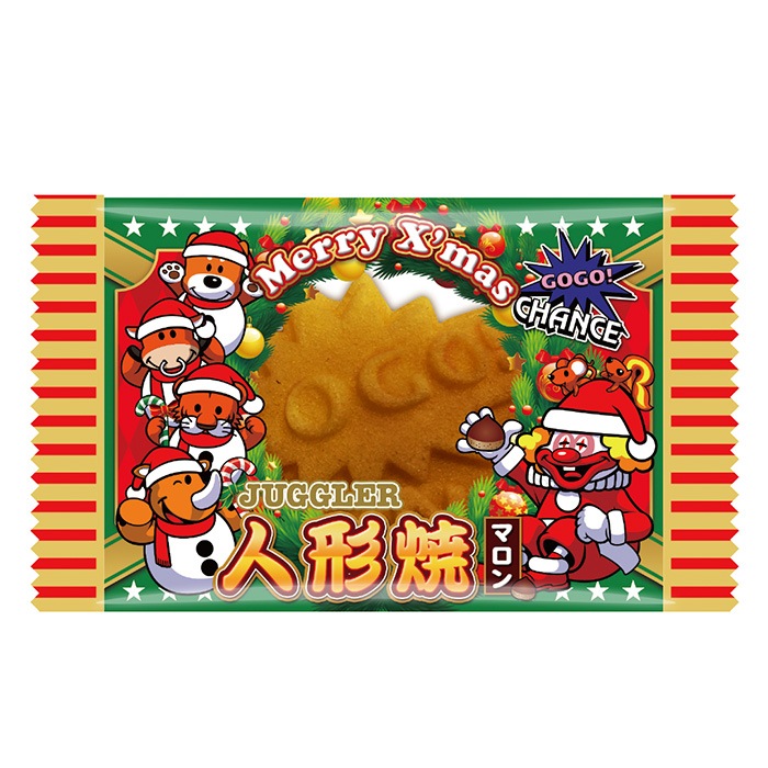 ジャグラー クリスマス 人形焼【マロンあん入り】 180個セット｜卸