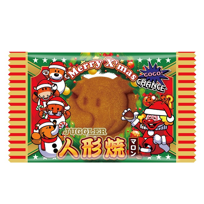 ���㥰�顼 ���ꥹ�ޥ� �ͷ��ơڥޥ��󤢤�����ۡ�180�ĥ��å�