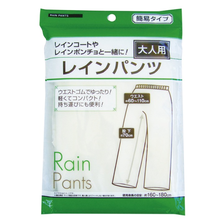 ����Ѵʰץ쥤��ѥ�ġ�360�ĥ��åȡ�1c/s�� (29-670)