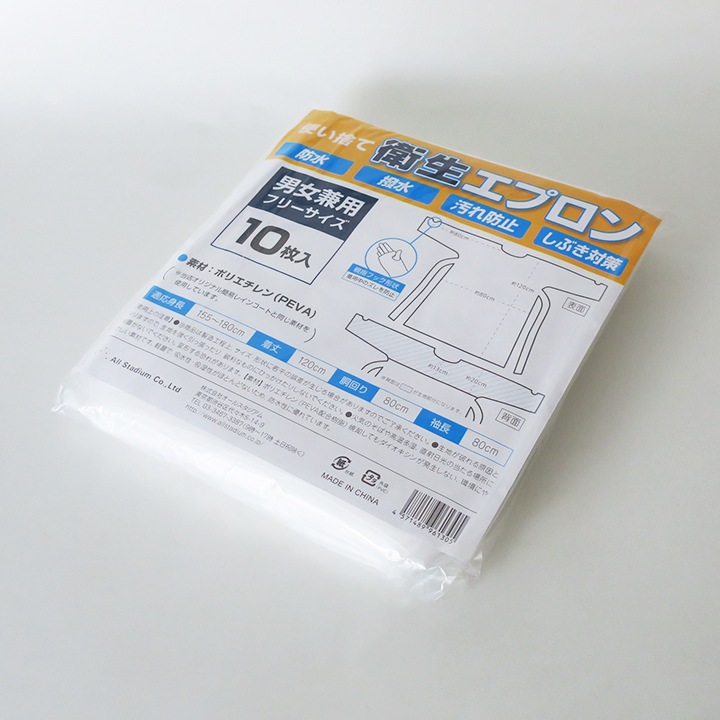 ��¨Ǽ�ۻȤ��ΤƱ������ץ��� �˽����ѥե꡼������ 200�祻�åȡ�2c/s��