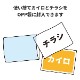 ���ꥸ�ʥ���¥�������ʥ��饷������������ Ž��ʤ� �ߥ� 900�ĥ��å�