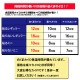 ���ꥸ�ʥ���¥�������ʥ��饷������������ Ž��ʤ� �ߥ� 900�ĥ��å�