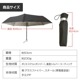 ���� �������� �˽����� �ޤꤿ���߻� 53cm 60�ܥ��å�(1c/s)(#677) UV���å� �׸�����Ǯ