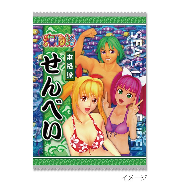 ��ʪ�졡����٤�����500�祻�å�