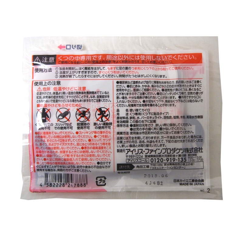 �����ꥹ���񻺡������ѥ�������5P����480­���å�(2c/s) �쥮��顼������