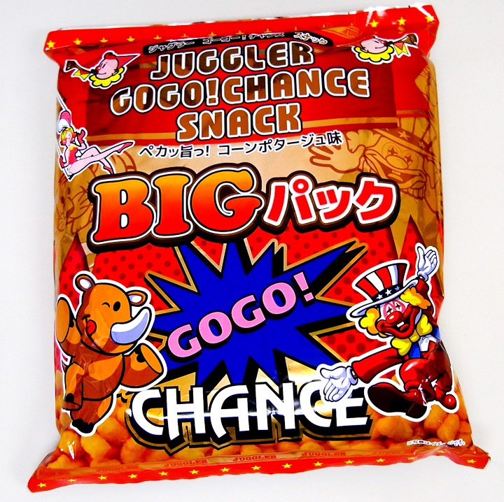 専用ページの為購入禁止　コルク半　GOGO 当時物？ジャグラー ジャグラーGOGO!CHANCE スナックBIGパック ☆インパクト大