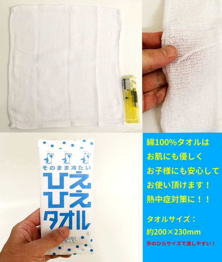 Τޤ䤿 ҤҤ 400祻å (2c/s)  䴶