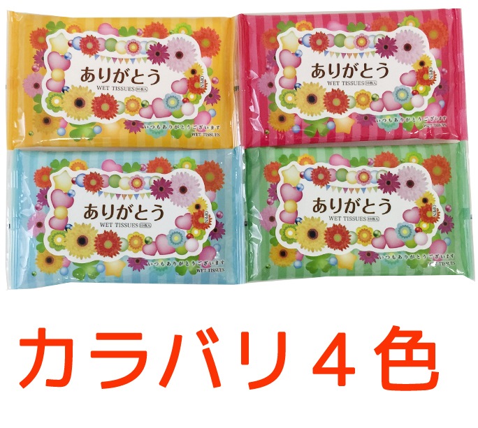 ���꤬�Ȥ��ϥ�ǥ�WET 500�ĥ��å�(1c/s) ���꤬�Ȥ������åȥƥ��å��塡�����եץ����եȡ�