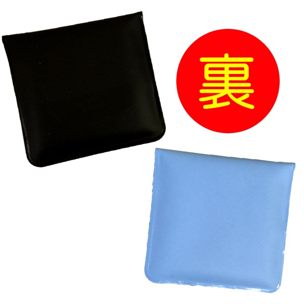 TTS 携帯用 吸殻入れ ☆ポケタイラテ☆ 200個セット 携帯灰皿