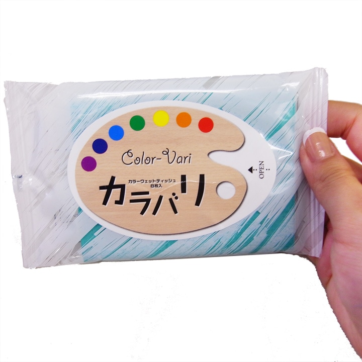 カラバリウェットティッシュ8P 緑 500個セット (5c/s)｜卸スタジアム