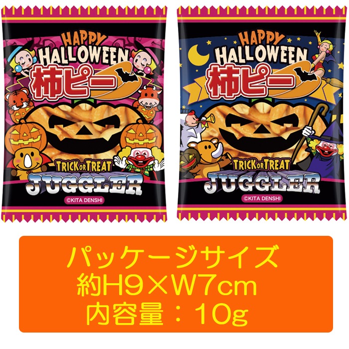 �ϥ������� ���㥰�顼���ԡ�  500�ġ����ϥ���������� ���������Ĥޤߡ�