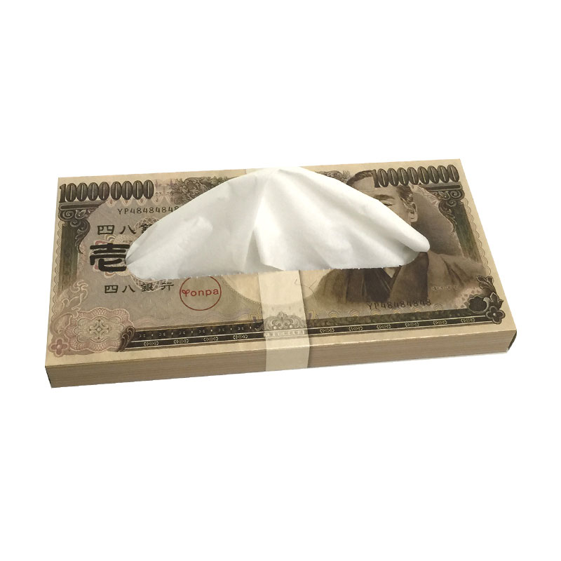 ڥ᡼۰ BOXƥå 300ĥå(3c/s)