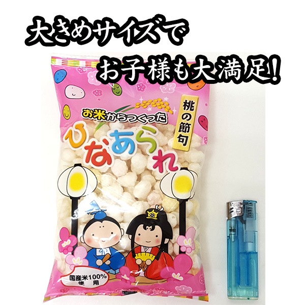 ƤäҤʤ 50g 40ĥå (202)