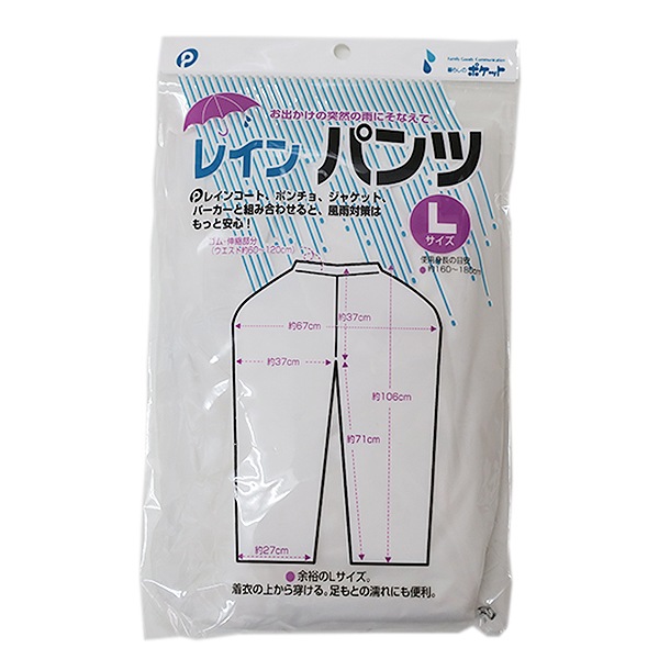 ·ѥ쥤󥳡(Po)  򿧡쥤ѥ(L) 200ĥå(1c/s)