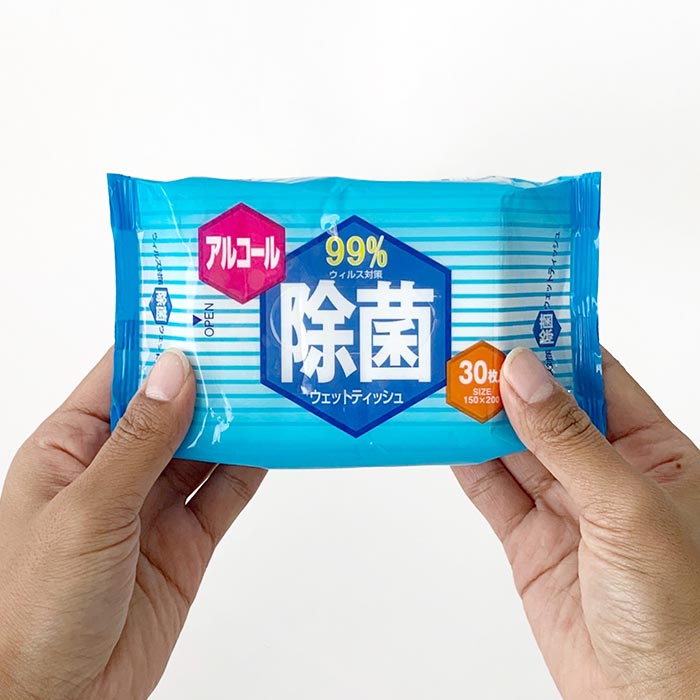 おでかけ除菌ウェットティッシュ30枚入 50個セット（1c/s）｜卸スタジアム