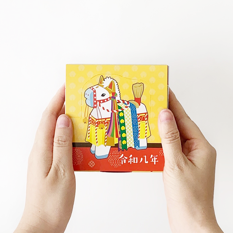 ���ܤ����� 20W ���㥰���㥰�ϥ� 100��(1c/s) 2026ǯ ���� ��ǯ �ܥå����ƥ��å���