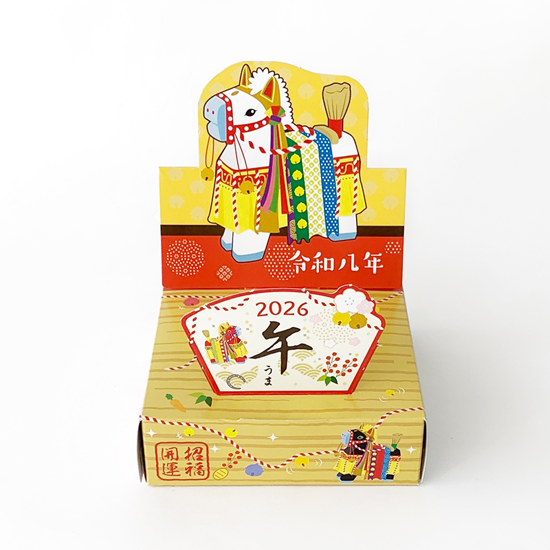 ❤【ジュンアシダ】✨美品　カシミヤ100%ポンチョ　洋装　和装　Xマス　正月　M 日本の正月 20W チャグチャグ馬コ 100個(1c/s) 2026年 干支 午年