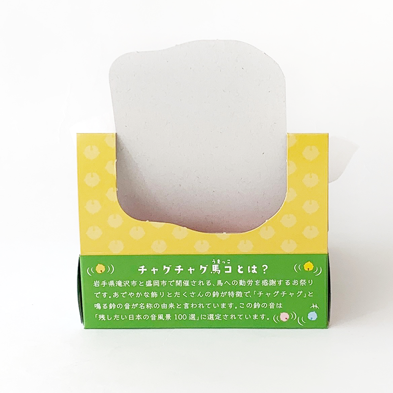 ���ܤ����� 20W ���㥰���㥰�ϥ� 100��(1c/s) 2026ǯ ���� ��ǯ �ܥå����ƥ��å���