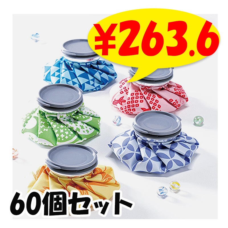 �����Ҥ礦�Τ� 60�ĥ��å�(7316)