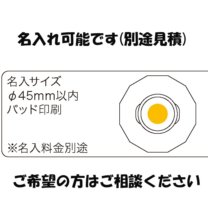 �����Ҥ礦�Τ� 60�ĥ��å�(7316)