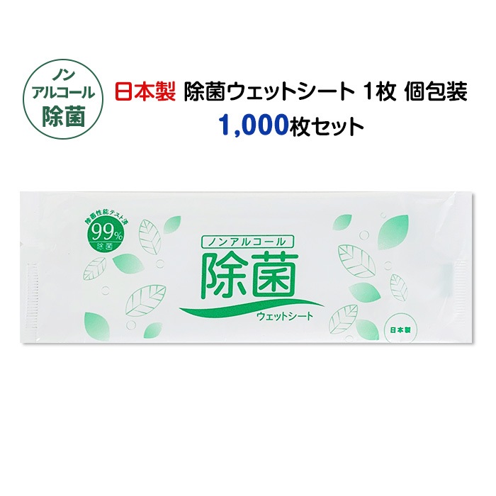 �ڥ᡼��������ۥΥ󥢥륳������ݥ����åȥ�����(1����) 1,000�祻�å� (1c/s)