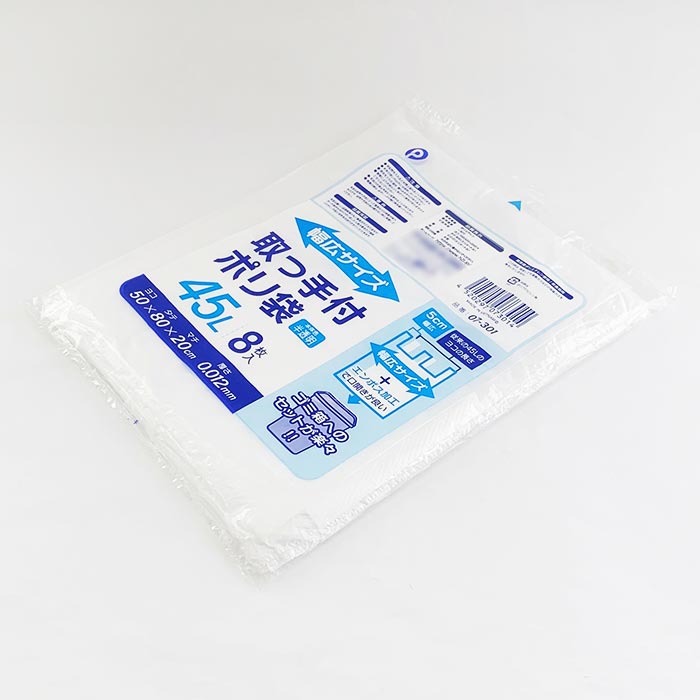 ��ü��������ݥ��� 45L 8���� 70���å� (07-301)  ȾƩ�� ������