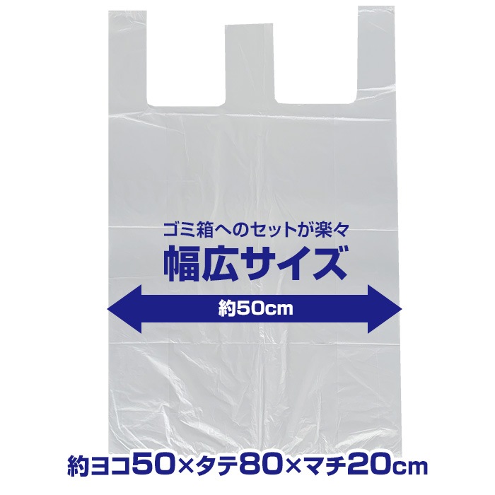 ��ü��������ݥ��� 45L 8���� 70���å� (07-301)  ȾƩ�� ������