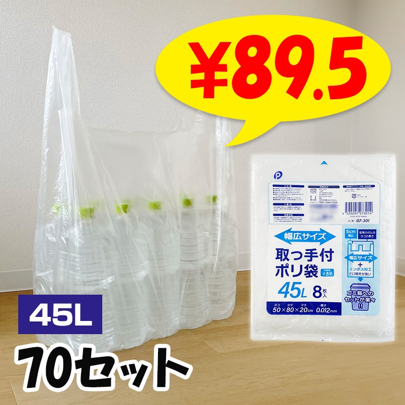 2_000000005450.jpg?1763100403