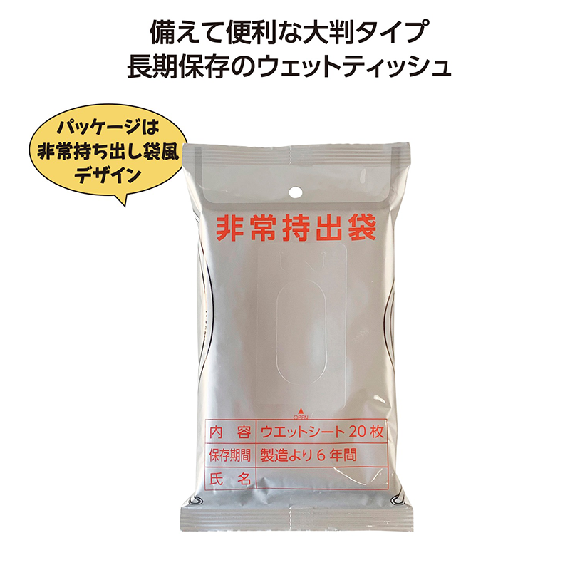 6ǯݾȽ륳륦åȥƥå20 50ĥå(1c/s)(36597)