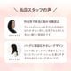��¨Ǽ�ۤդ�狼�����åȥƥ��å���(R) 10���� ���� ���륳���륿���� 1,000�ĥ��å�(10c/s)