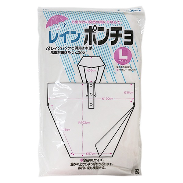 ��·����ѥ쥤�󥳡���(Po)  ���򿧡��쥤��ݥ����(L) 100�ĥ��å�(0.5c/s)