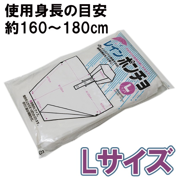 ��·����ѥ쥤�󥳡���(Po)  ���򿧡��쥤��ݥ����(L) 100�ĥ��å�(0.5c/s)