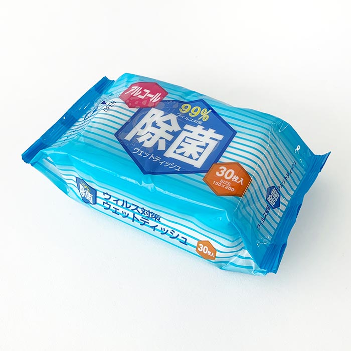 除菌ウェットティッシュ 30枚入 楽天市場】AQ. BLACK LIMITED 除菌ウェットティッシュ 30枚入