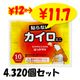 ��2026ǯ9��������ͽ����򤯤ޥ����� Ž��ʤ� �ߥ� 4,320�ĥ��å�(10������432�ޡ�9c/s)