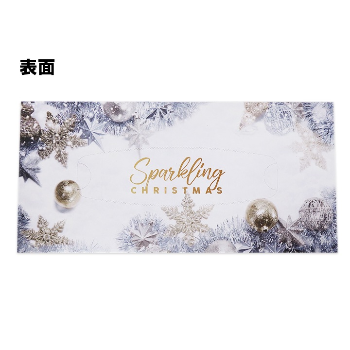 ⭐️新品未使用⭐️ スターフルーテッド クリスマス ディッシュ1枚18cm〜22cm クリスマス スター ティッシュ 120W バラ 180個セット（3c/s）｜卸
