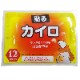 ���ꥸ�ʥ���¥�������ʥ��饷������������ Ž�� �쥮��顼 100�ĥ��å�